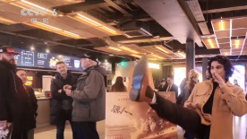 白天的男人不伦